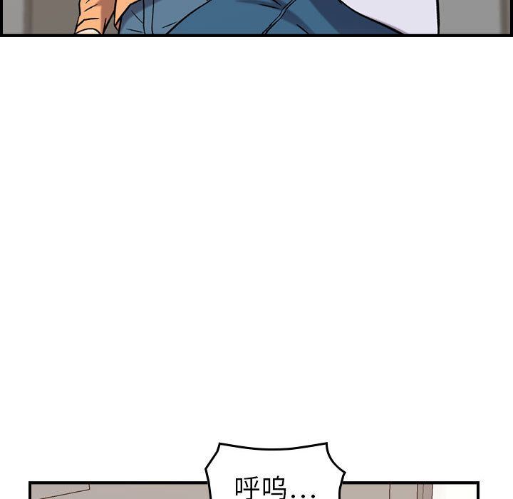 [韩国漫画] 燃烧 爱情,熟女人妻,巨乳大奶#[130P]-29