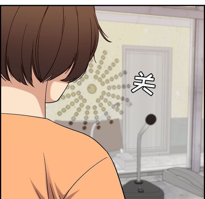 [韩国漫画] 燃烧 爱情,熟女人妻,巨乳大奶#[130P]-64