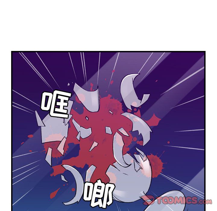 [韩国漫画] 燃烧 爱情,熟女人妻,巨乳大奶#[133P]-30