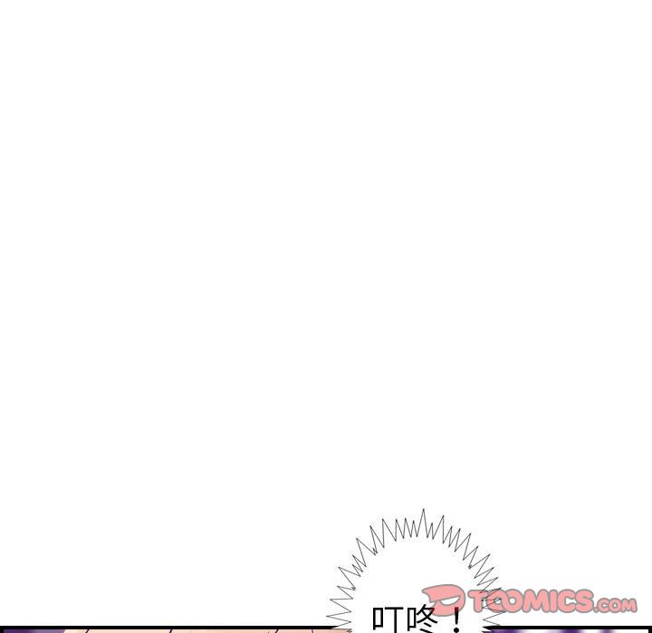 [韩国漫画] 燃烧 爱情,熟女人妻,巨乳大奶#[133P]-33