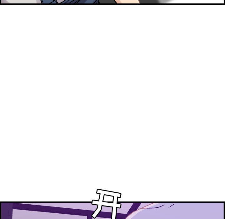 [韩国漫画] 燃烧 爱情,熟女人妻,巨乳大奶#[133P]-35