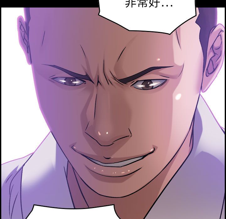 [韩国漫画] 燃烧 爱情,熟女人妻,巨乳大奶#[129P]-11