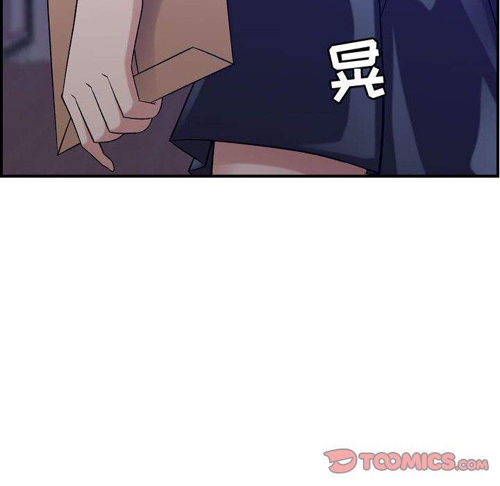 [韩国漫画] 燃烧 爱情,熟女人妻,巨乳大奶#[129P]-117