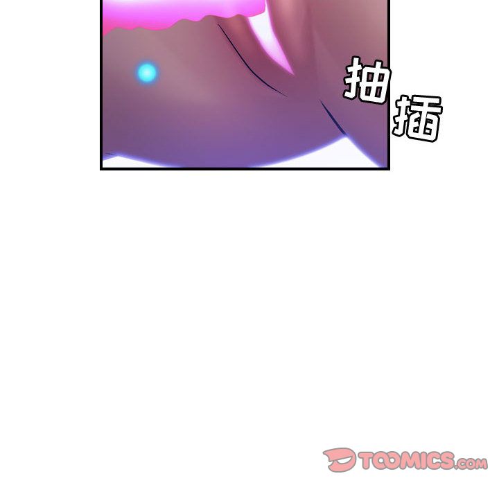 [韩国漫画] 燃烧 爱情,熟女人妻,巨乳大奶#[129P]-90