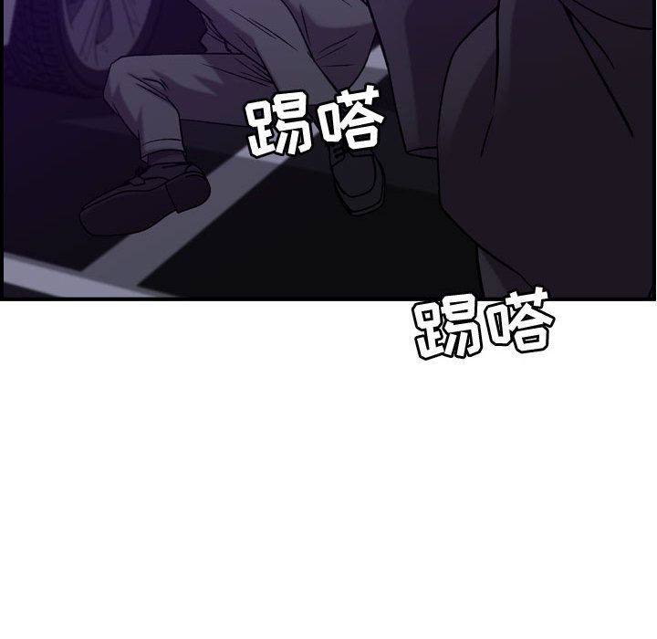 [韩国漫画] 燃烧 爱情,熟女人妻,巨乳大奶#[129P]-107