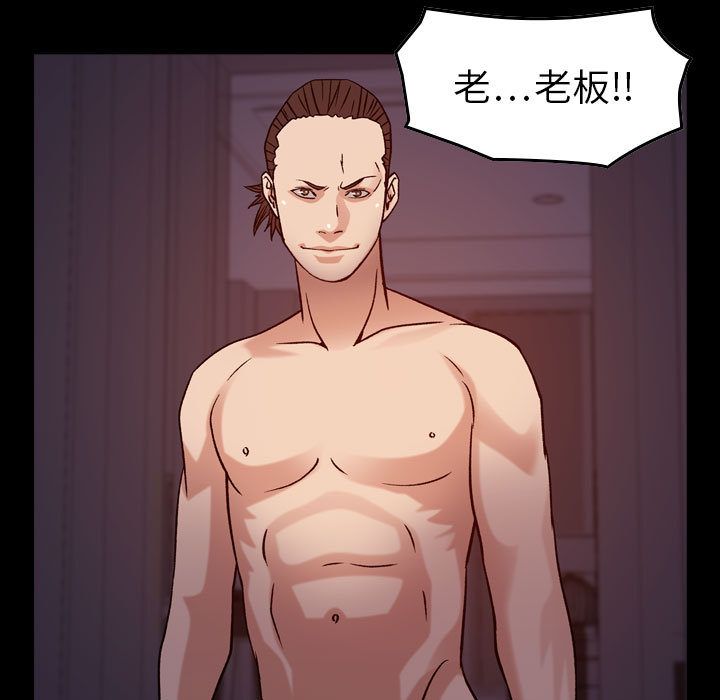 [韩国漫画] 燃烧 爱情,熟女人妻,巨乳大奶#[129P]-19