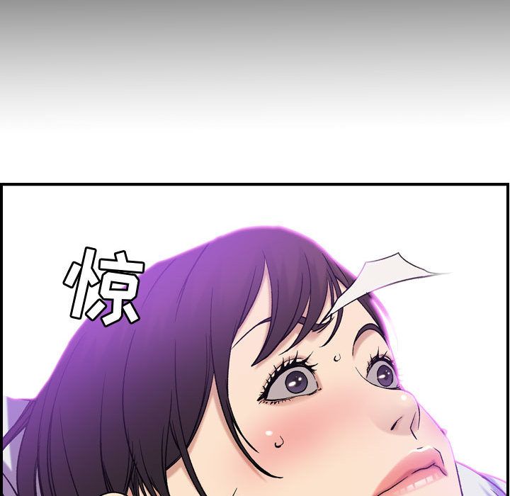 [韩国漫画] 燃烧 爱情,熟女人妻,巨乳大奶#[129P]-34
