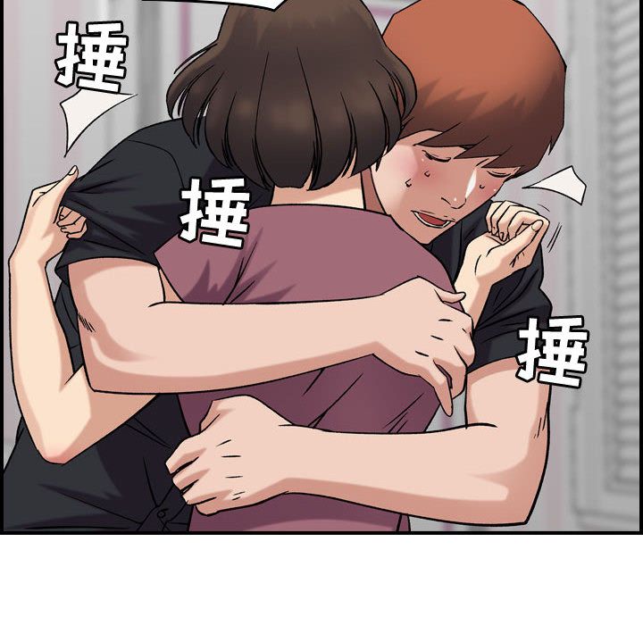 [韩国漫画] 燃烧 爱情,熟女人妻,巨乳大奶#[129P]-40