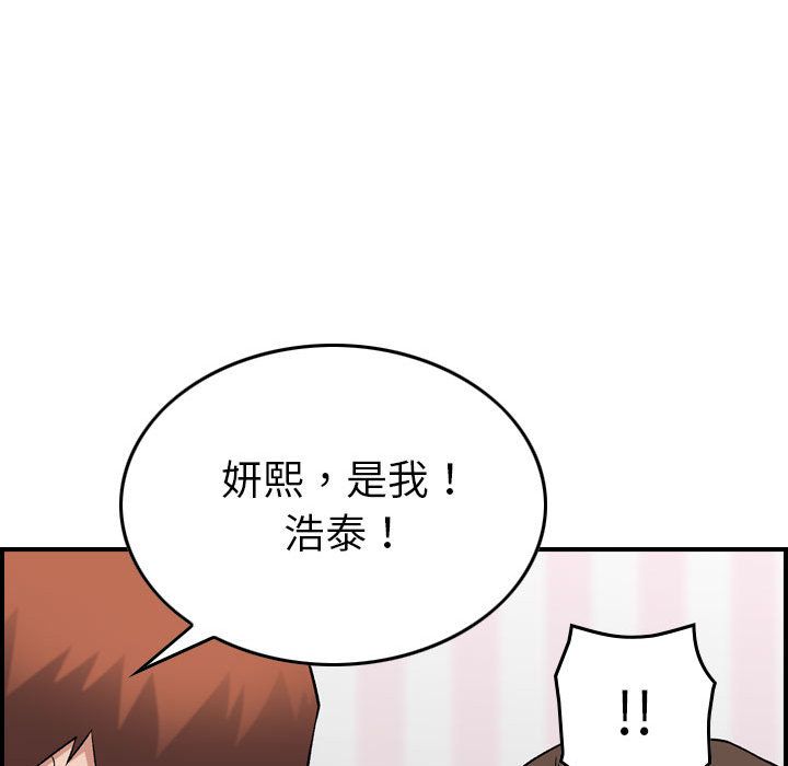 [韩国漫画] 燃烧 爱情,熟女人妻,巨乳大奶#[129P]-41