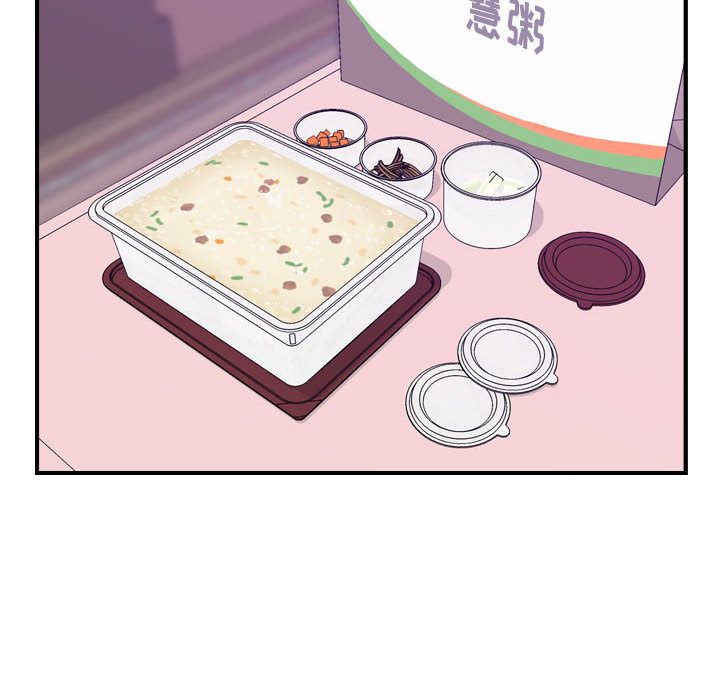 [韩国漫画] 燃烧 爱情,熟女人妻,巨乳大奶#[129P]-46