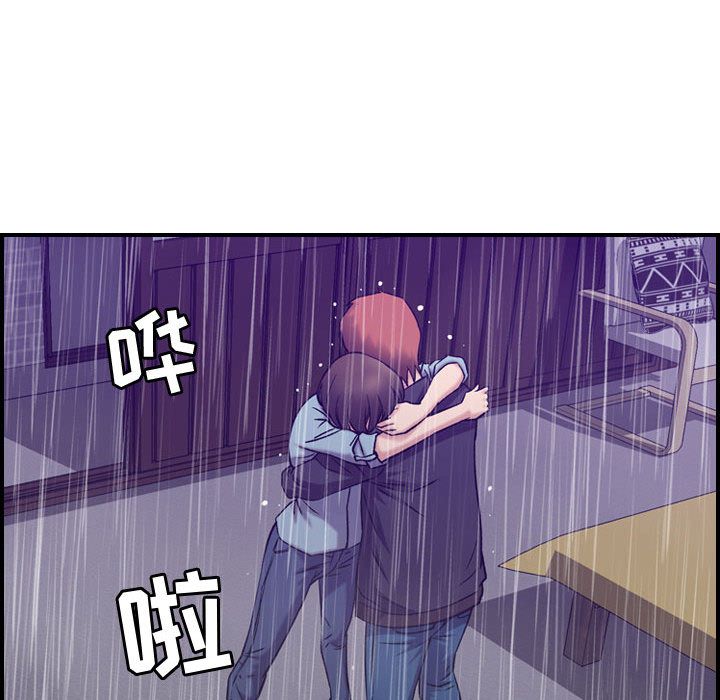 [韩国漫画] 燃烧 爱情,熟女人妻,巨乳大奶#[121P]-109