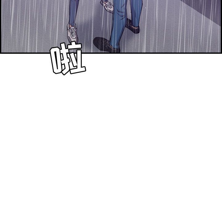 [韩国漫画] 燃烧 爱情,熟女人妻,巨乳大奶#[121P]-110