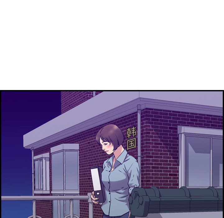 [韩国漫画] 燃烧 爱情,熟女人妻,巨乳大奶#[121P]-49