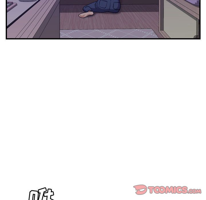 [韩国漫画] 燃烧 爱情,熟女人妻,巨乳大奶#[121P]-84