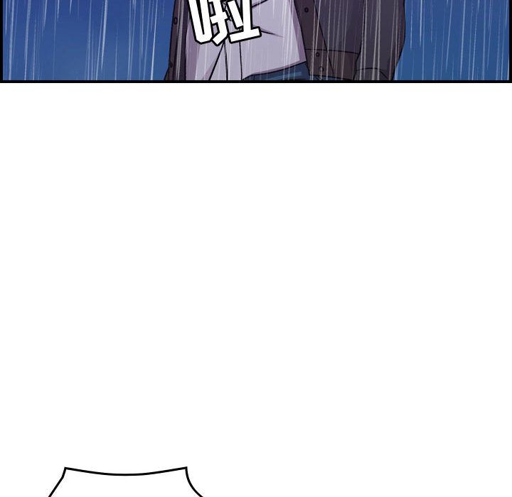 [韩国漫画] 燃烧 爱情,熟女人妻,巨乳大奶#[121P]-95