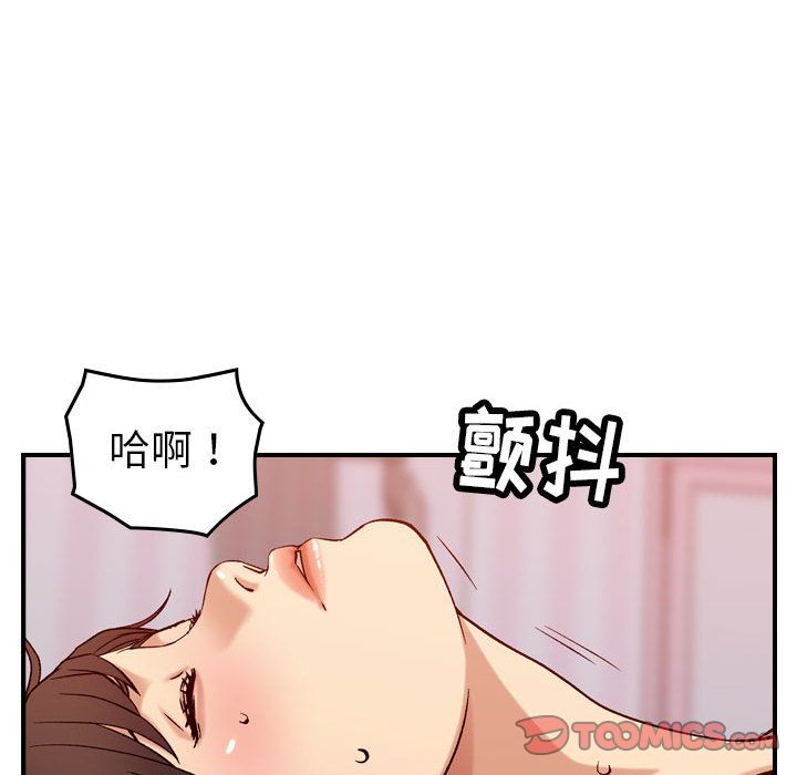 [韩国漫画] 燃烧 爱情,熟女人妻,巨乳大奶#[129P]-48