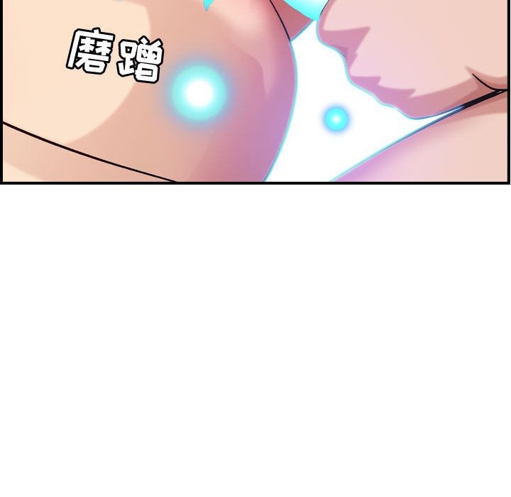[韩国漫画] 燃烧 爱情,熟女人妻,巨乳大奶#[129P]-53