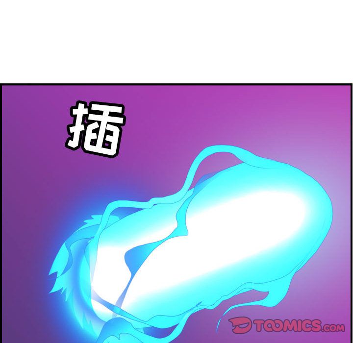 [韩国漫画] 燃烧 爱情,熟女人妻,巨乳大奶#[129P]-54