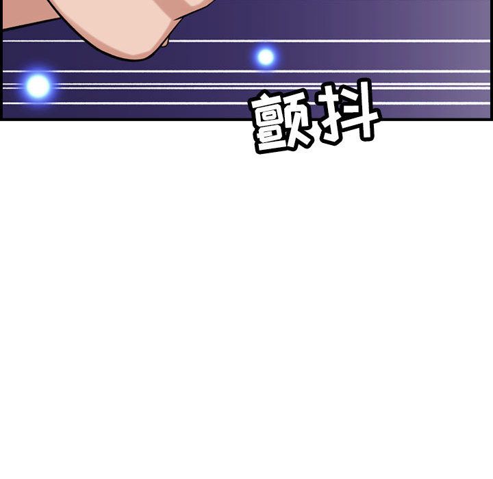 [韩国漫画] 燃烧 爱情,熟女人妻,巨乳大奶#[129P]-67