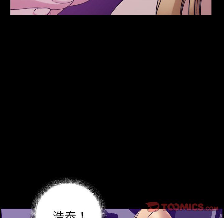 [韩国漫画] 燃烧 爱情,熟女人妻,巨乳大奶#[129P]-9