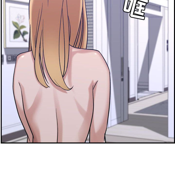 [韩国漫画] 燃烧 爱情,熟女人妻,巨乳大奶#[123P]-101