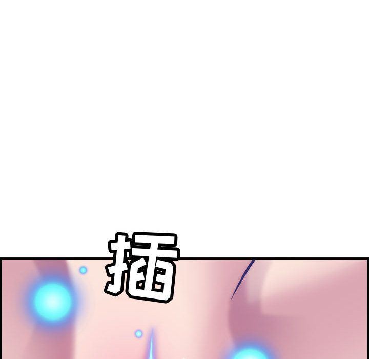 [韩国漫画] 燃烧 爱情,熟女人妻,巨乳大奶#[123P]-47