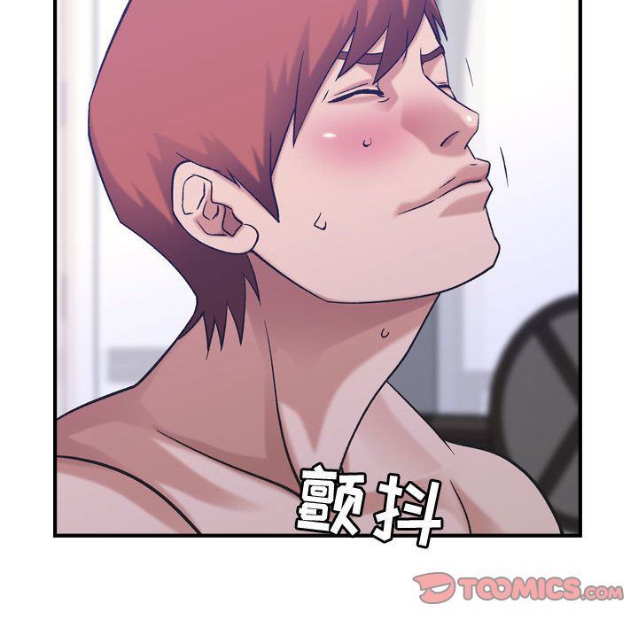 [韩国漫画] 燃烧 爱情,熟女人妻,巨乳大奶#[123P]-69