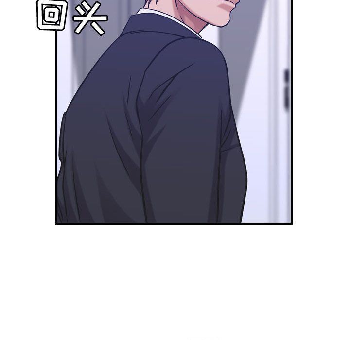 [韩国漫画] 燃烧 爱情,熟女人妻,巨乳大奶#[123P]-94