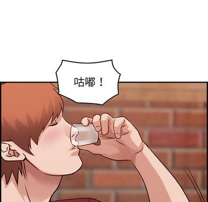[韩国漫画] 燃烧 爱情,熟女人妻,巨乳大奶#[126P]-101