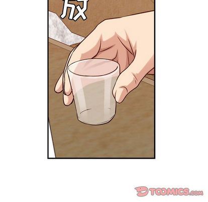 [韩国漫画] 燃烧 爱情,熟女人妻,巨乳大奶#[126P]-105