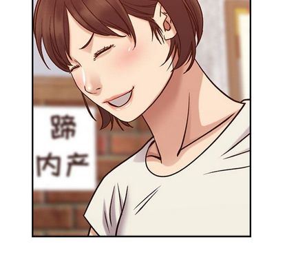 [韩国漫画] 燃烧 爱情,熟女人妻,巨乳大奶#[126P]-107