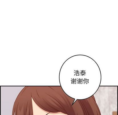 [韩国漫画] 燃烧 爱情,熟女人妻,巨乳大奶#[126P]-108