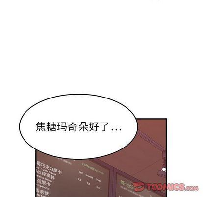 [韩国漫画] 燃烧 爱情,熟女人妻,巨乳大奶#[126P]-15