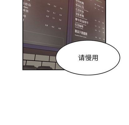 [韩国漫画] 燃烧 爱情,熟女人妻,巨乳大奶#[126P]-16