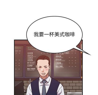 [韩国漫画] 燃烧 爱情,熟女人妻,巨乳大奶#[126P]-17