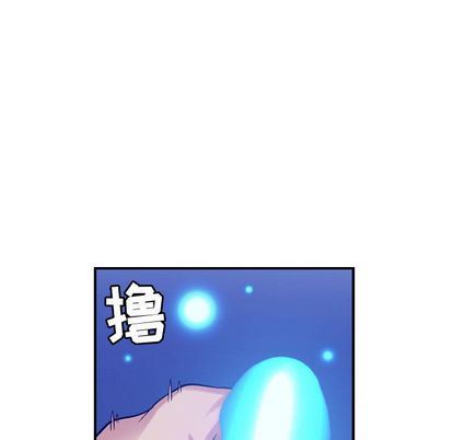 [韩国漫画] 燃烧 爱情,熟女人妻,巨乳大奶#[126P]-37