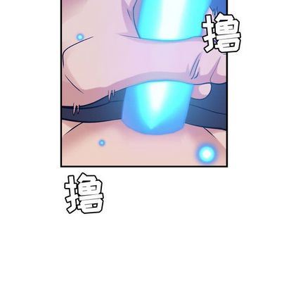 [韩国漫画] 燃烧 爱情,熟女人妻,巨乳大奶#[126P]-38
