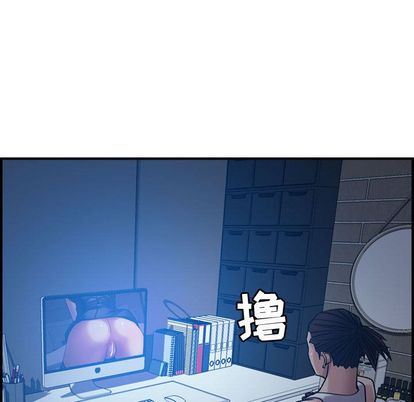 [韩国漫画] 燃烧 爱情,熟女人妻,巨乳大奶#[126P]-41
