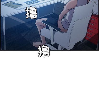 [韩国漫画] 燃烧 爱情,熟女人妻,巨乳大奶#[126P]-42