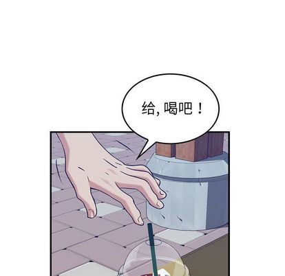 [韩国漫画] 燃烧 爱情,熟女人妻,巨乳大奶#[126P]-68