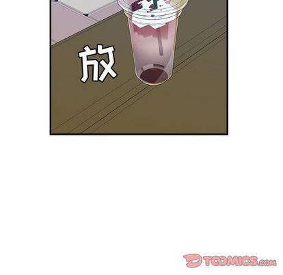 [韩国漫画] 燃烧 爱情,熟女人妻,巨乳大奶#[126P]-69