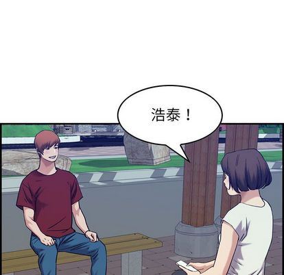 [韩国漫画] 燃烧 爱情,熟女人妻,巨乳大奶#[126P]-70
