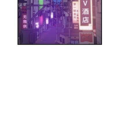 [韩国漫画] 燃烧 爱情,熟女人妻,巨乳大奶#[126P]-86