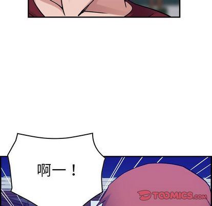 [韩国漫画] 燃烧 爱情,熟女人妻,巨乳大奶#[130P]-111