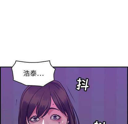 [韩国漫画] 燃烧 爱情,熟女人妻,巨乳大奶#[130P]-115