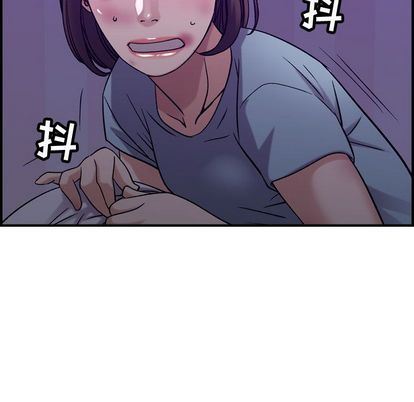 [韩国漫画] 燃烧 爱情,熟女人妻,巨乳大奶#[130P]-116