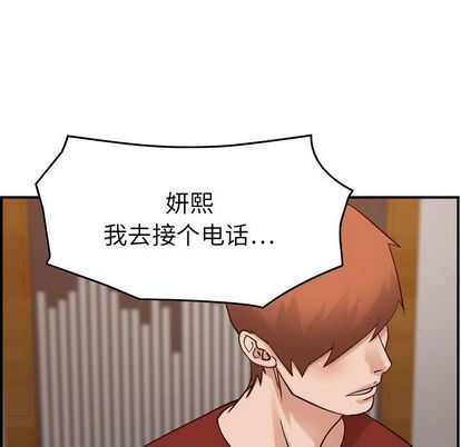 [韩国漫画] 燃烧 爱情,熟女人妻,巨乳大奶#[130P]-25