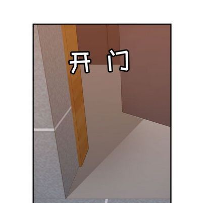[韩国漫画] 燃烧 爱情,熟女人妻,巨乳大奶#[130P]-29