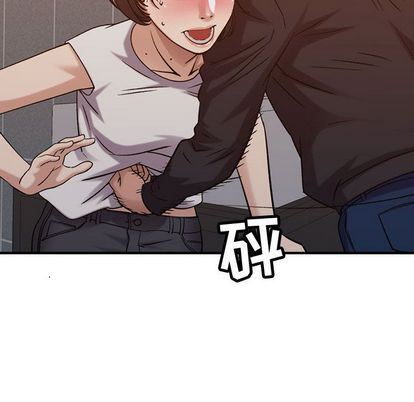 [韩国漫画] 燃烧 爱情,熟女人妻,巨乳大奶#[130P]-42