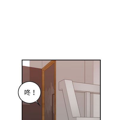 [韩国漫画] 燃烧 爱情,熟女人妻,巨乳大奶#[130P]-43